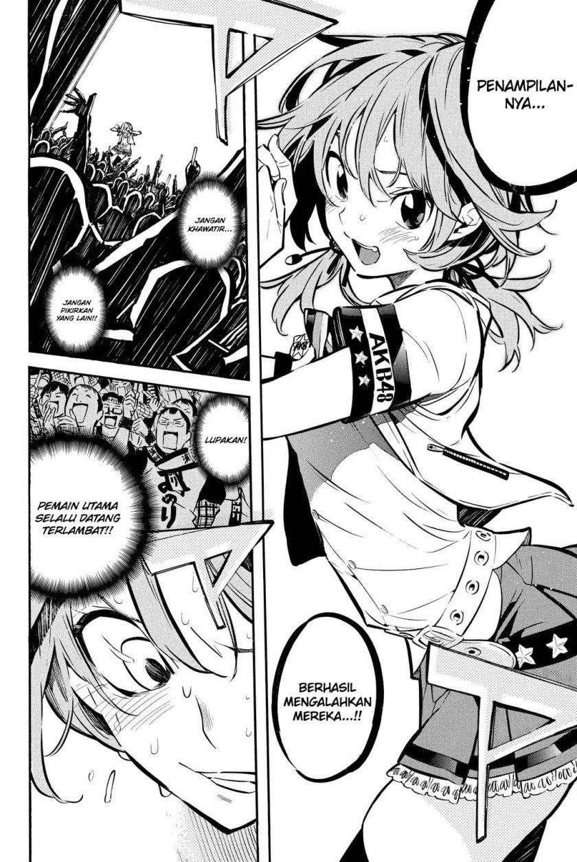 Panel 8