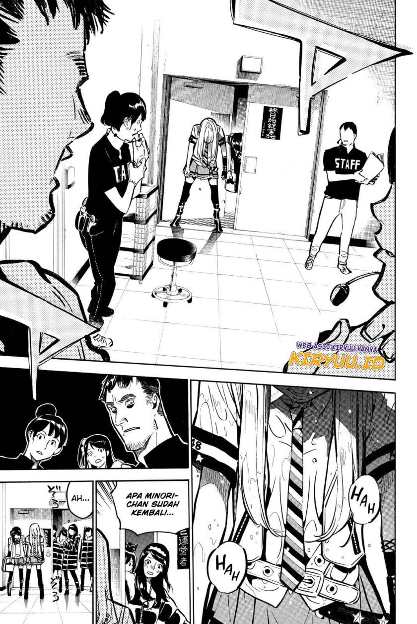 Panel 11
