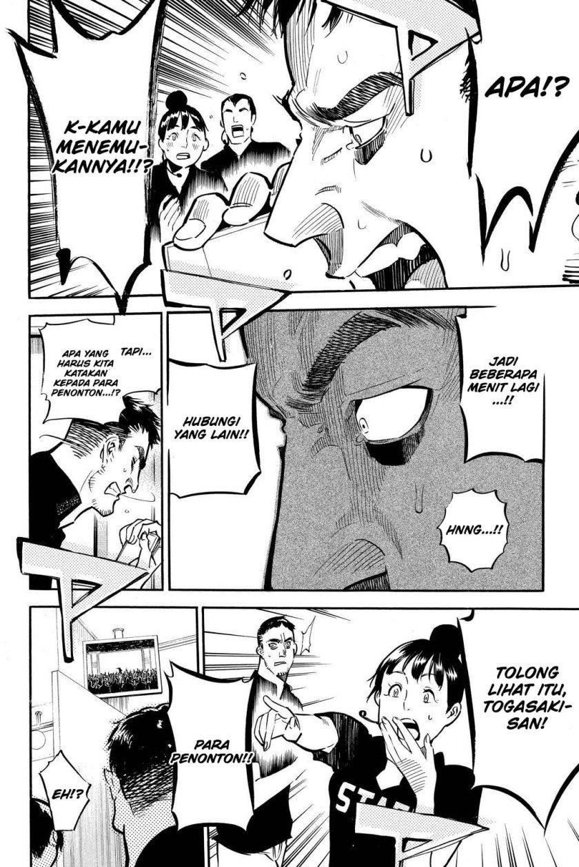 Panel 6