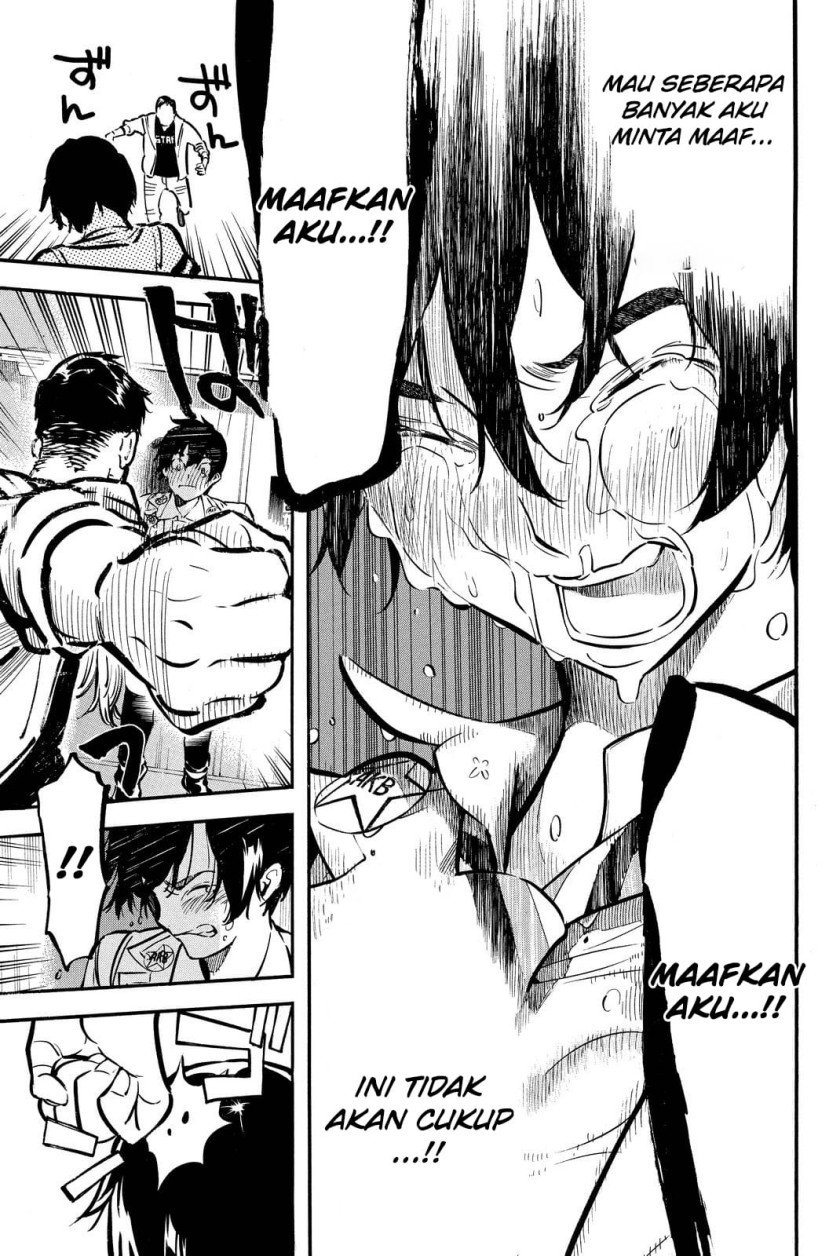 Panel 14