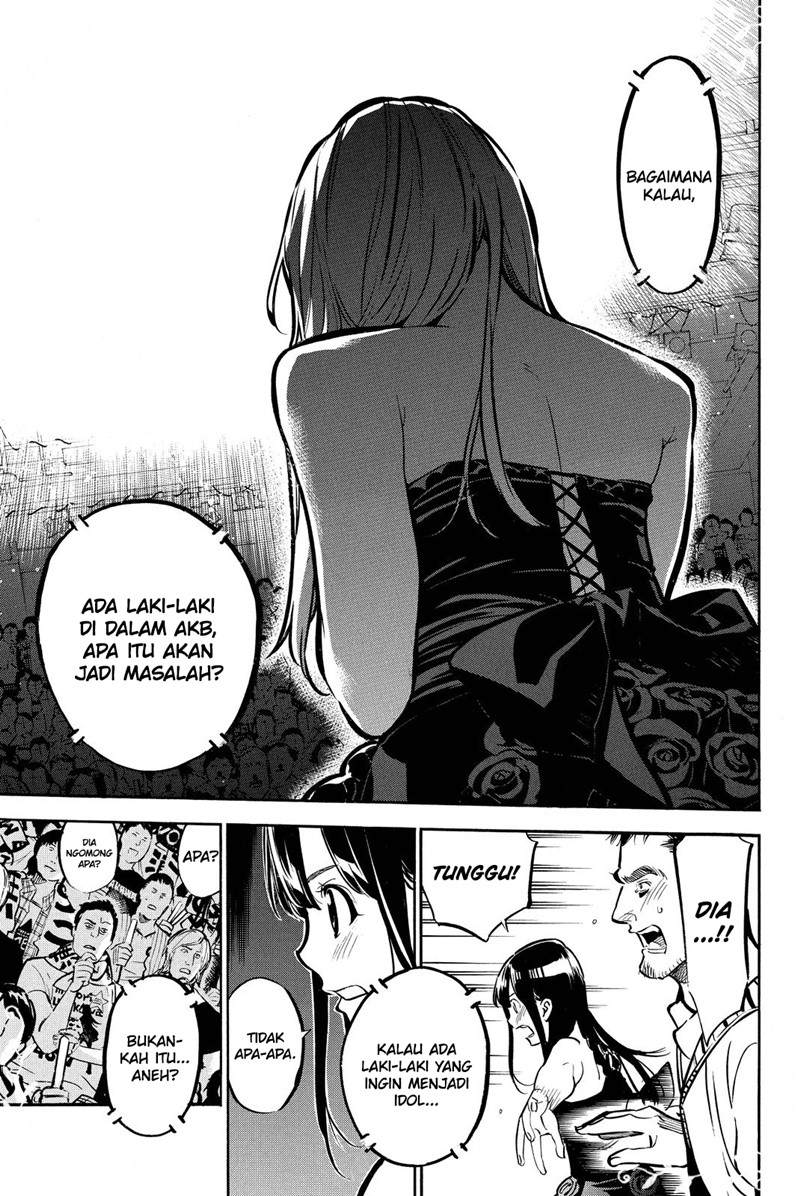 Panel 10