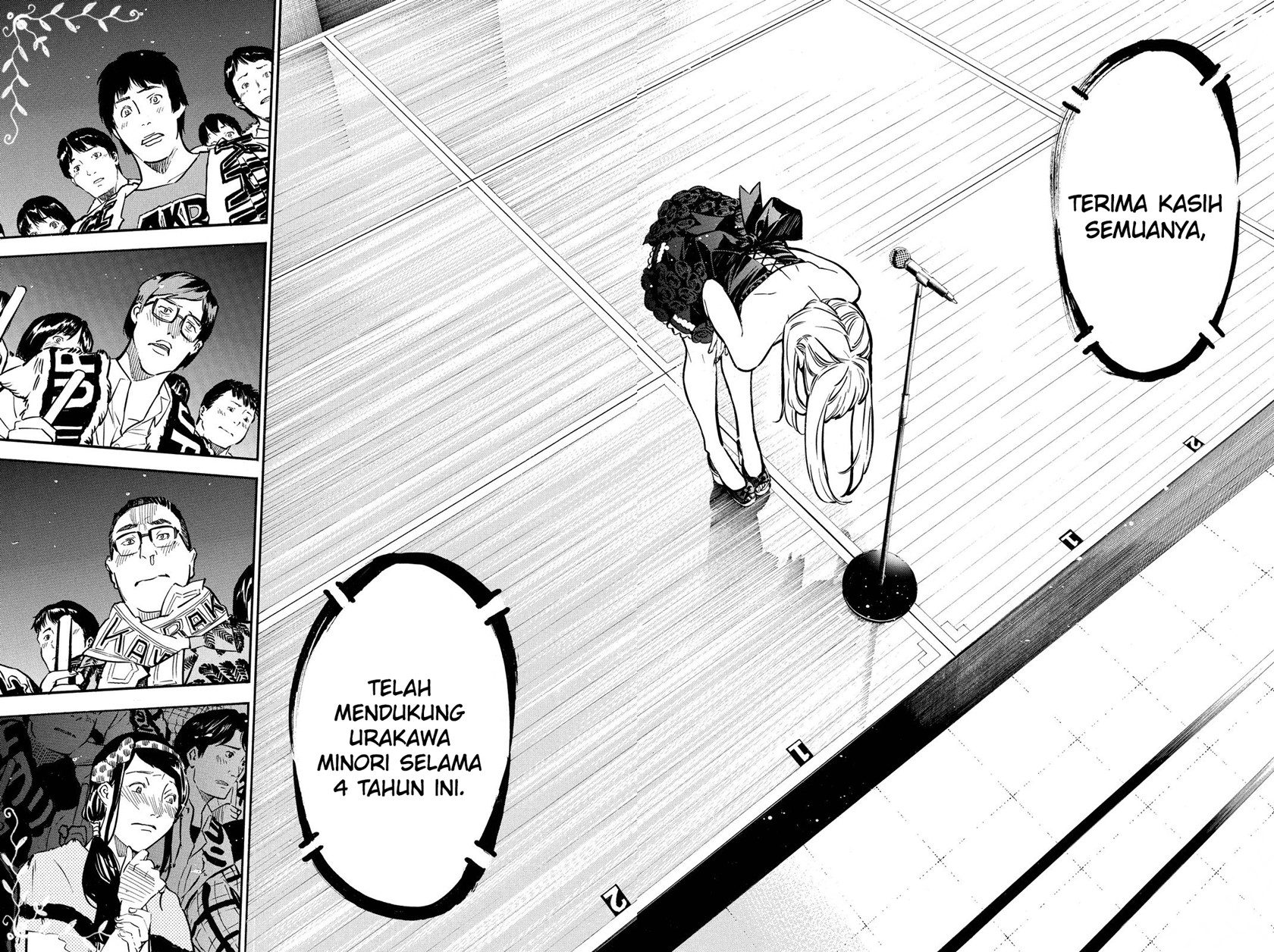 Panel 14