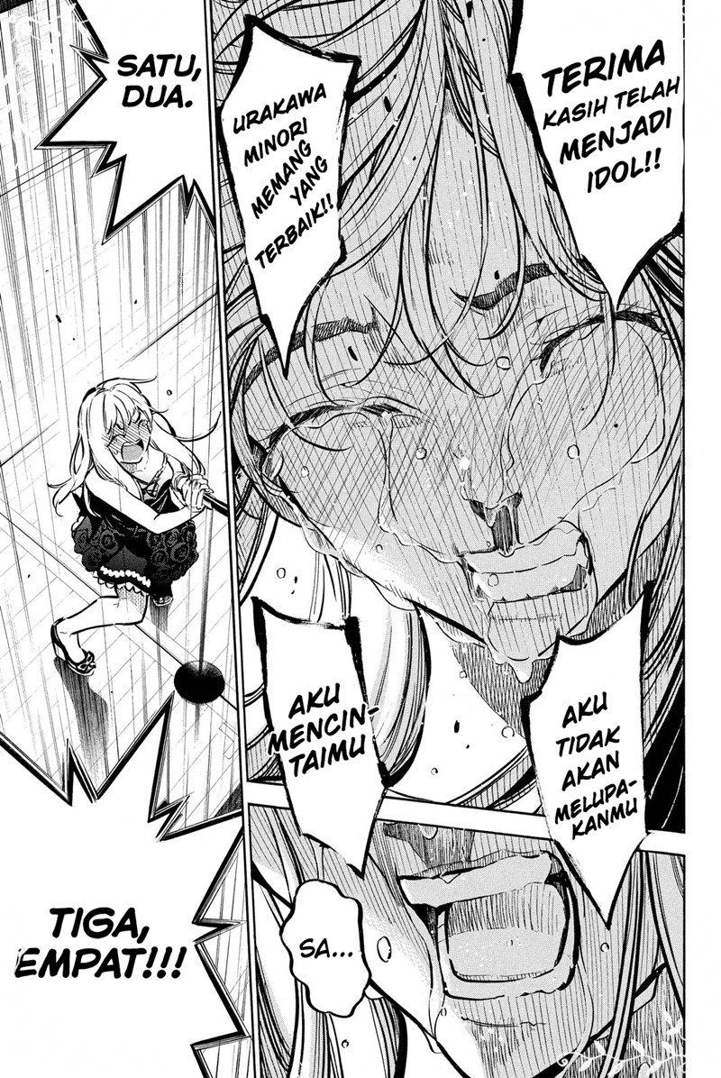 Panel 16
