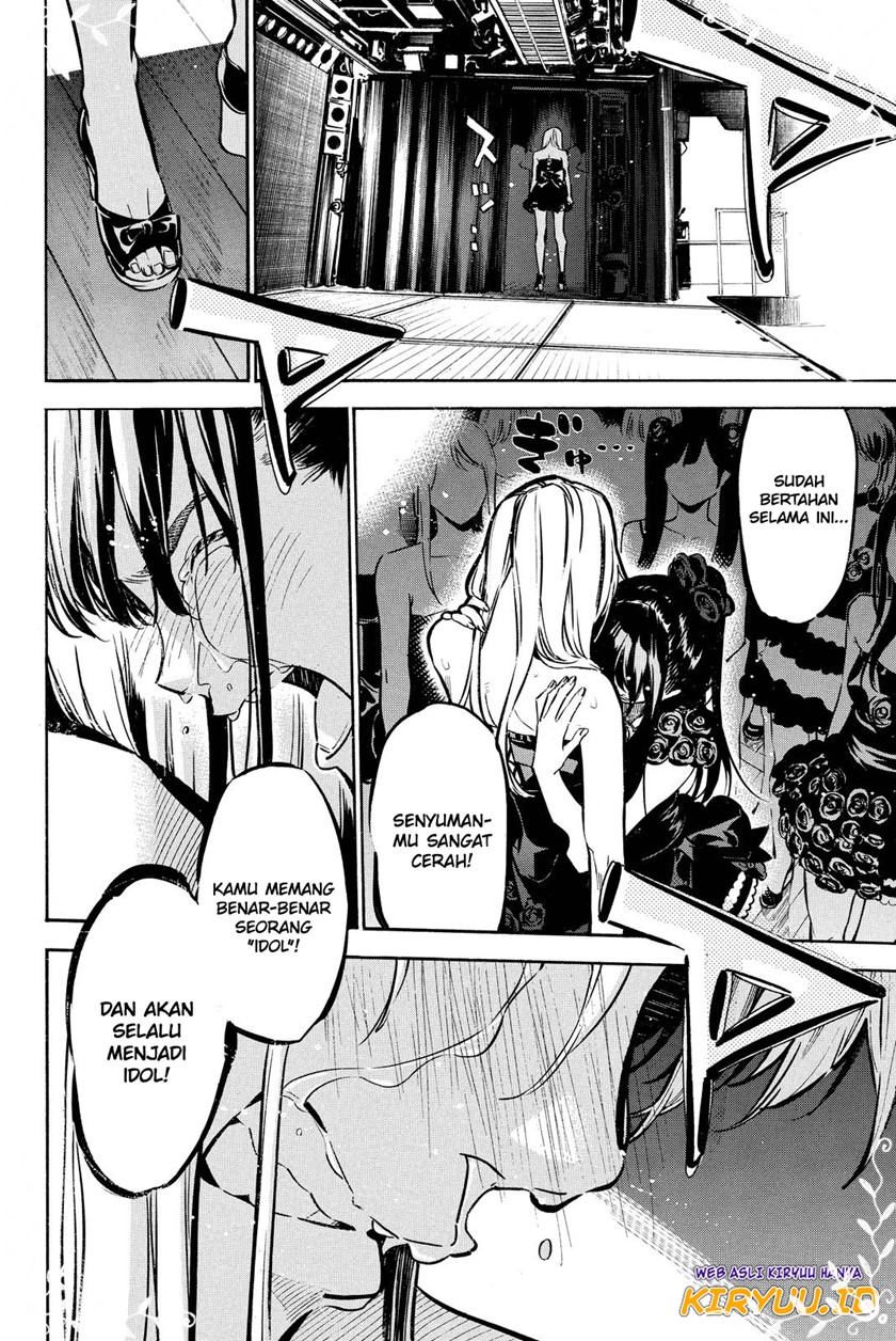 Panel 15