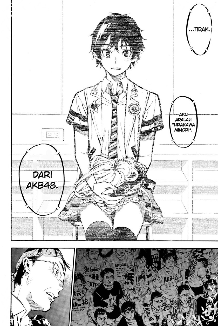 Panel 18