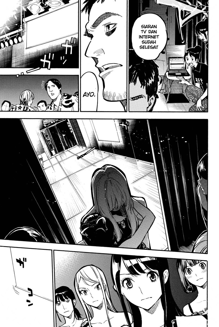 Panel 16