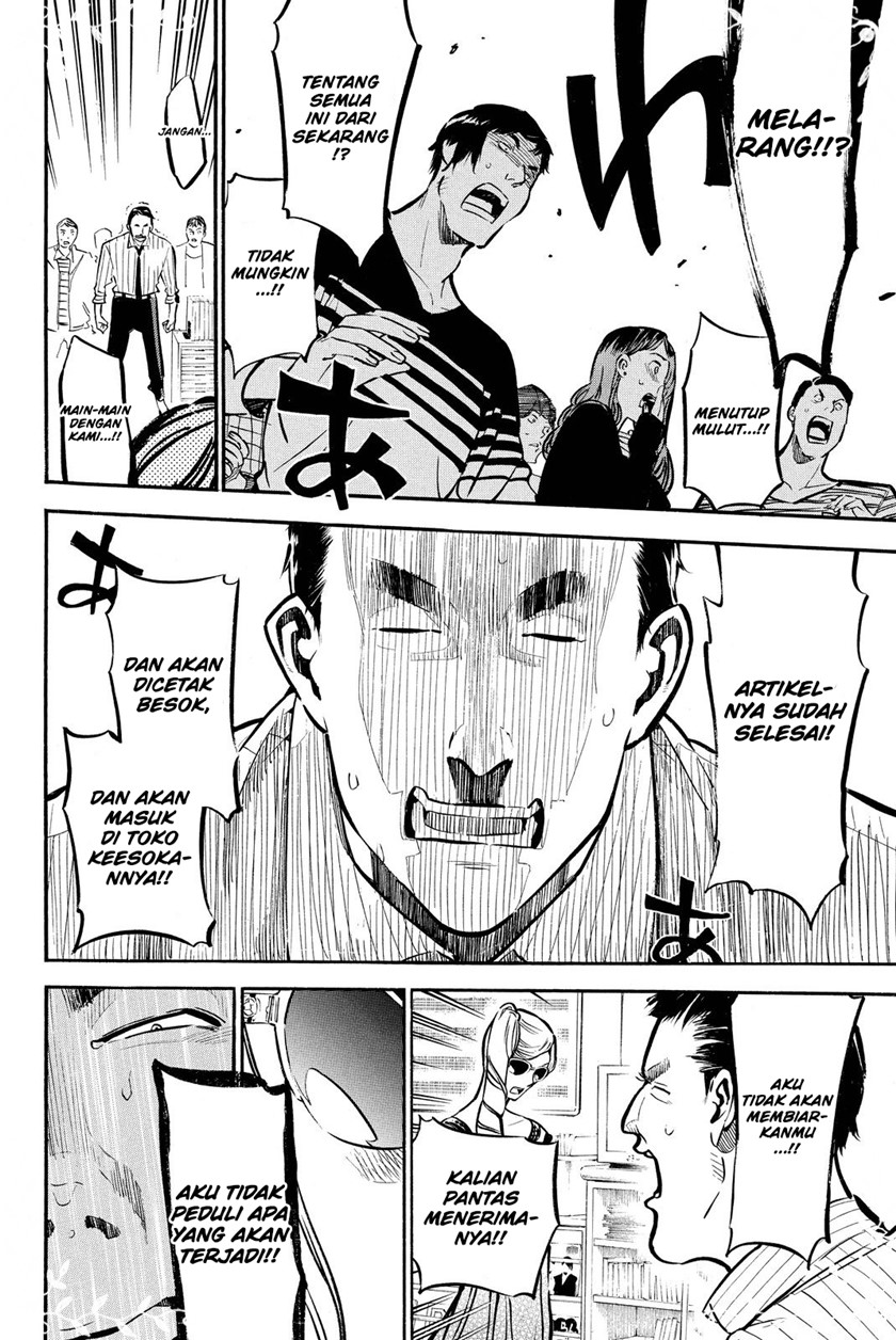 Panel 12