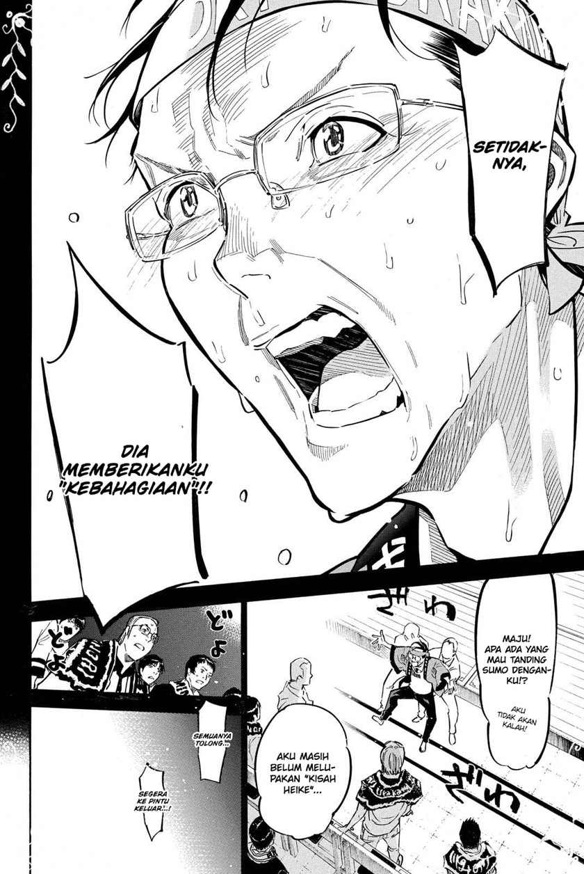 Panel 21