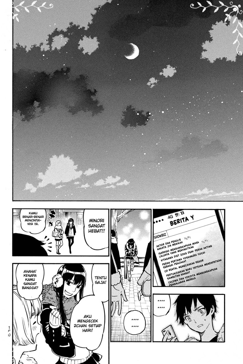 Panel 13