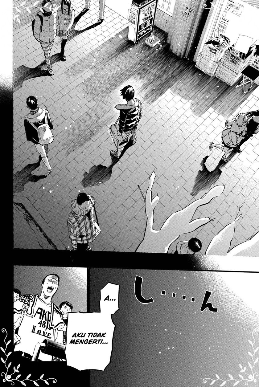 Panel 15