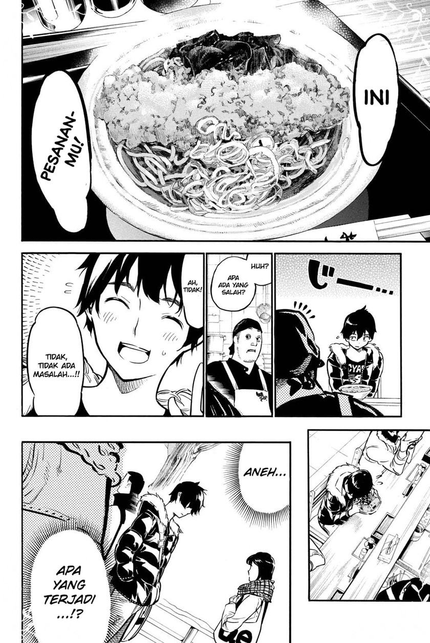 Panel 11