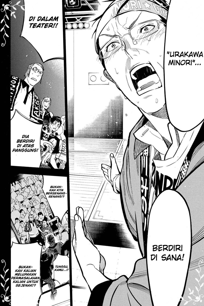 Panel 19