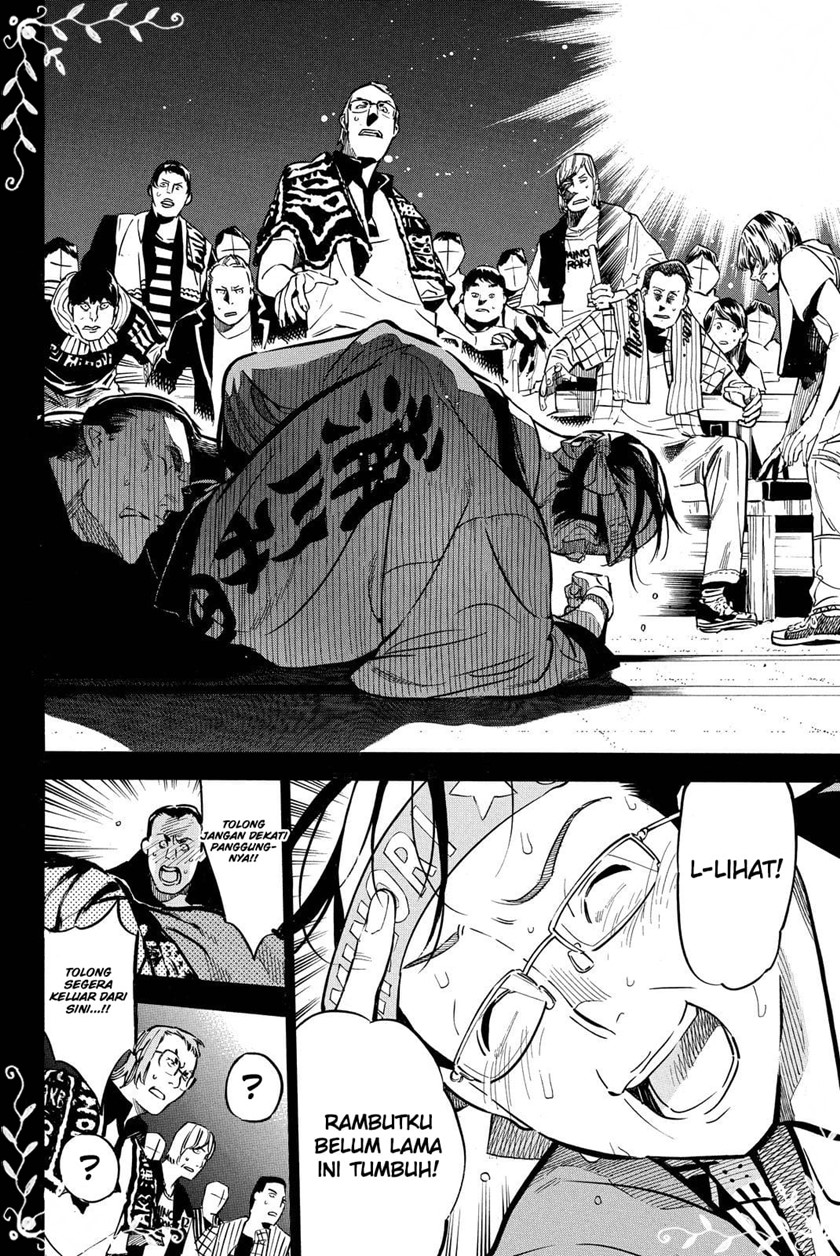 Panel 17