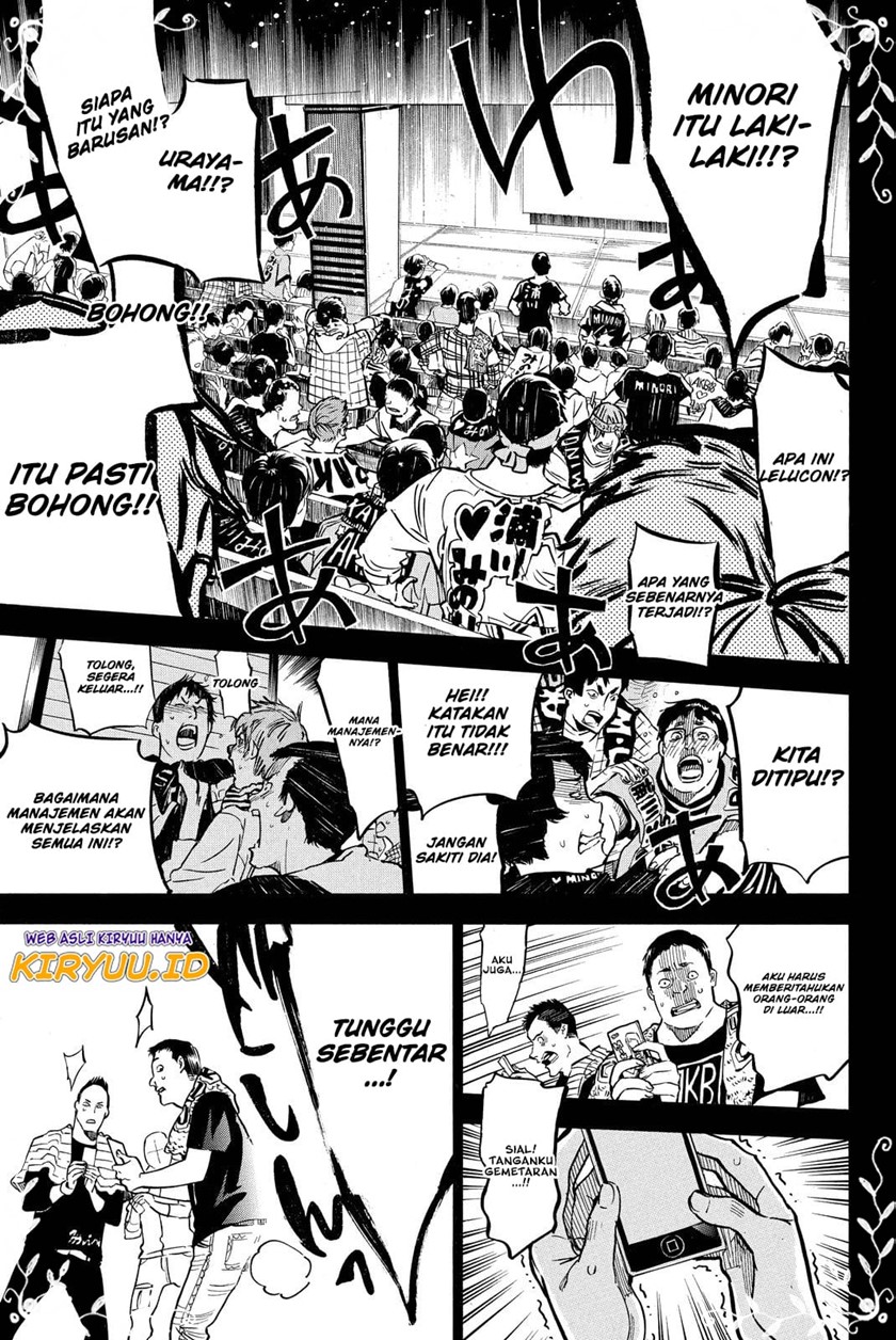 Panel 16