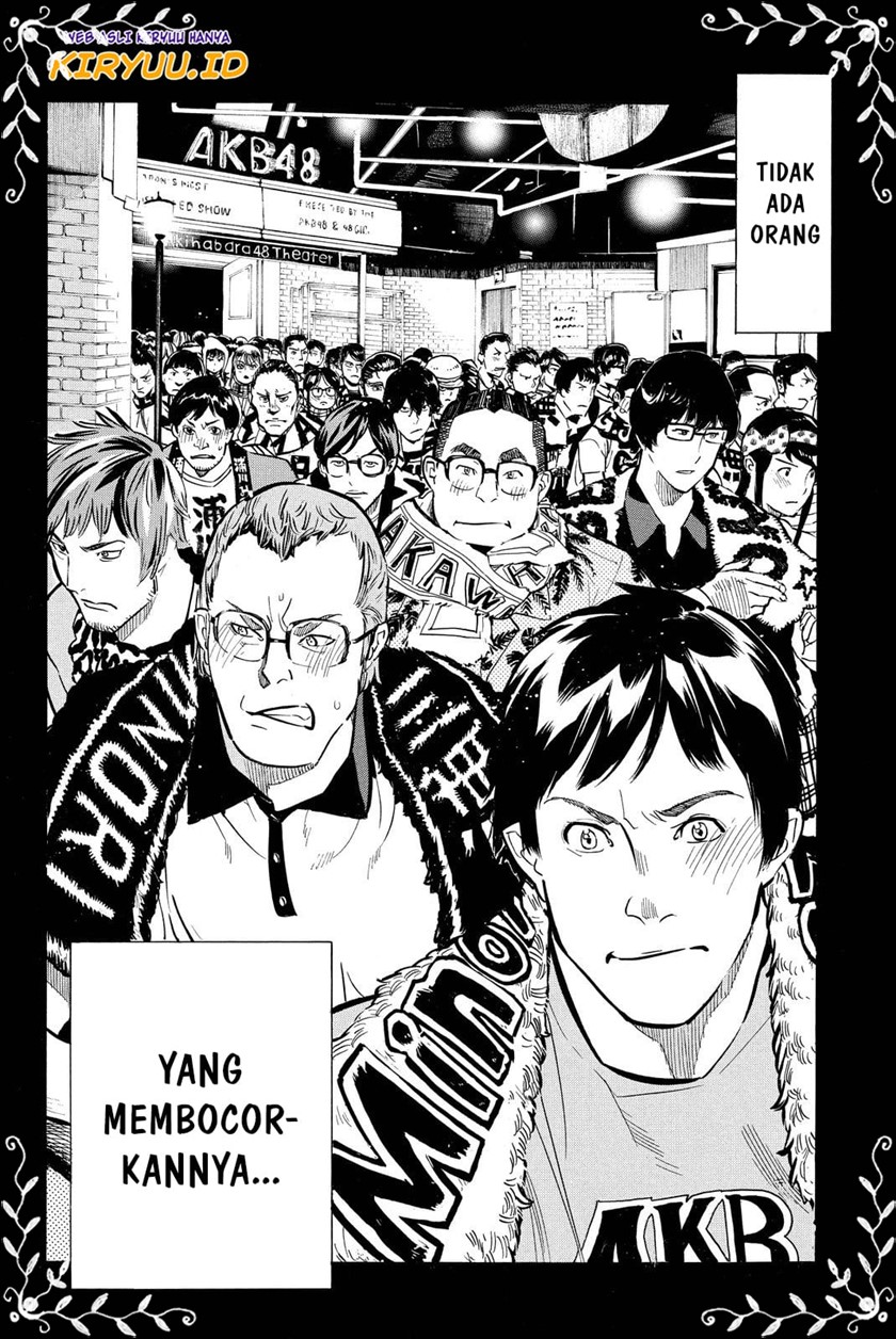 Panel 24
