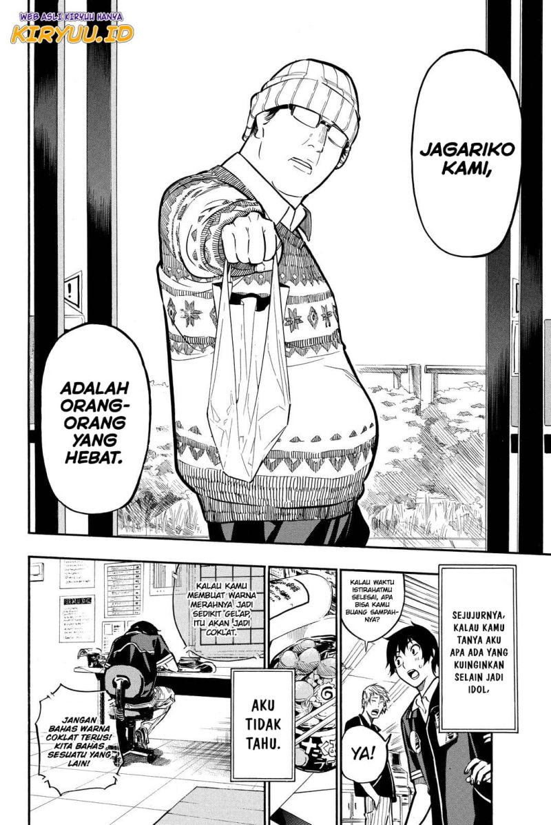 Panel 17