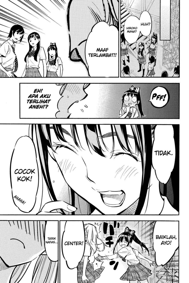 Panel 20