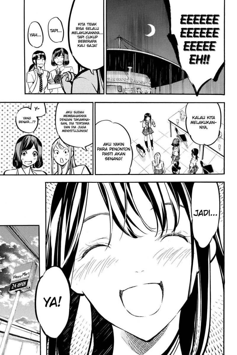 Panel 14