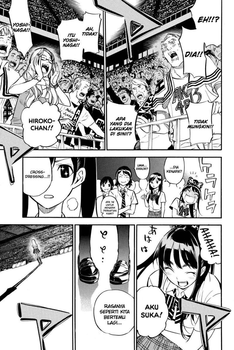 Panel 22
