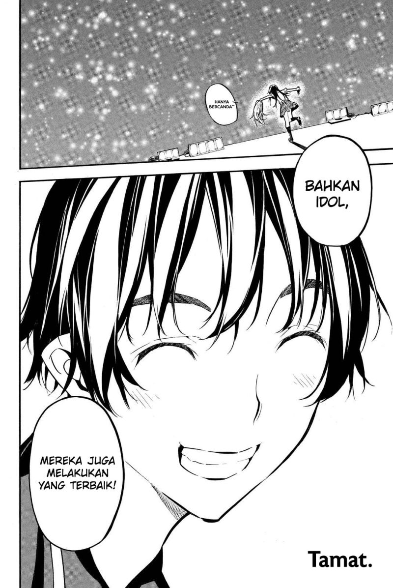 Panel 25