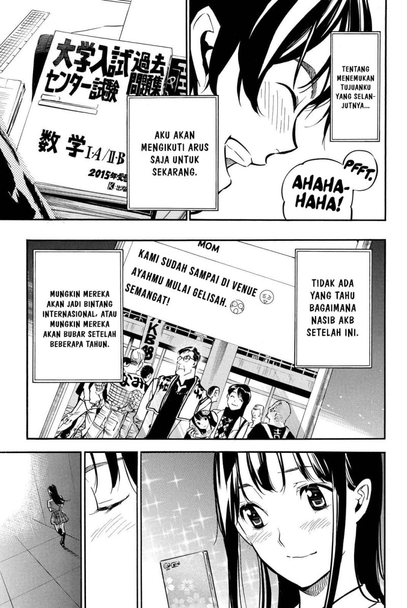 Panel 18