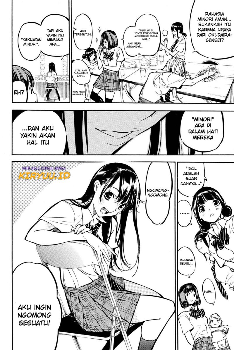 Panel 13