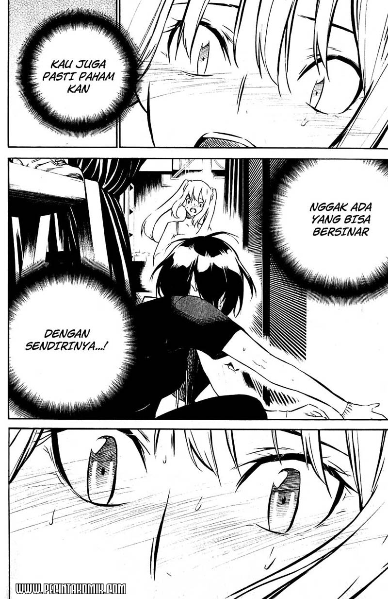 Panel 11