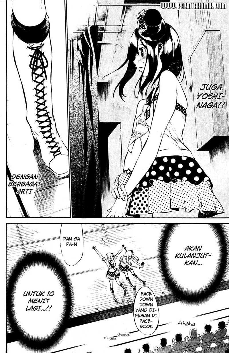 Panel 7