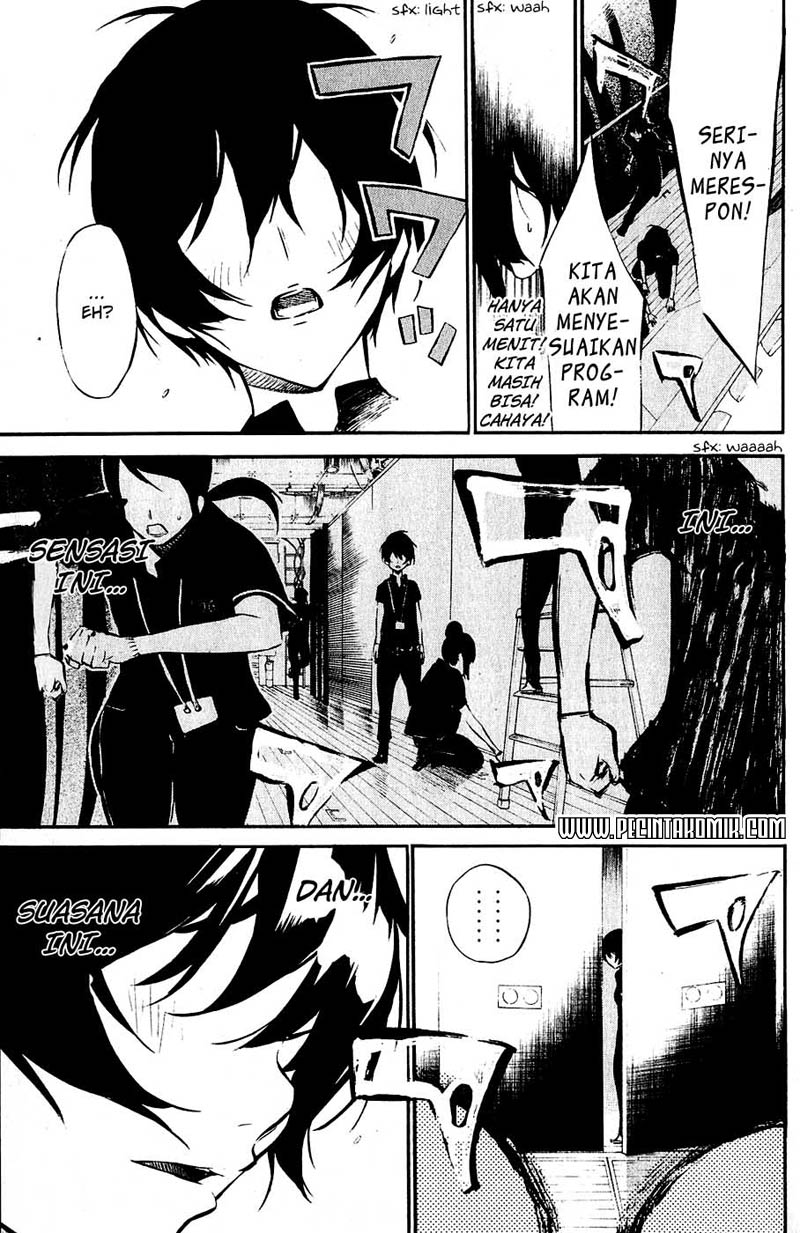 Panel 14