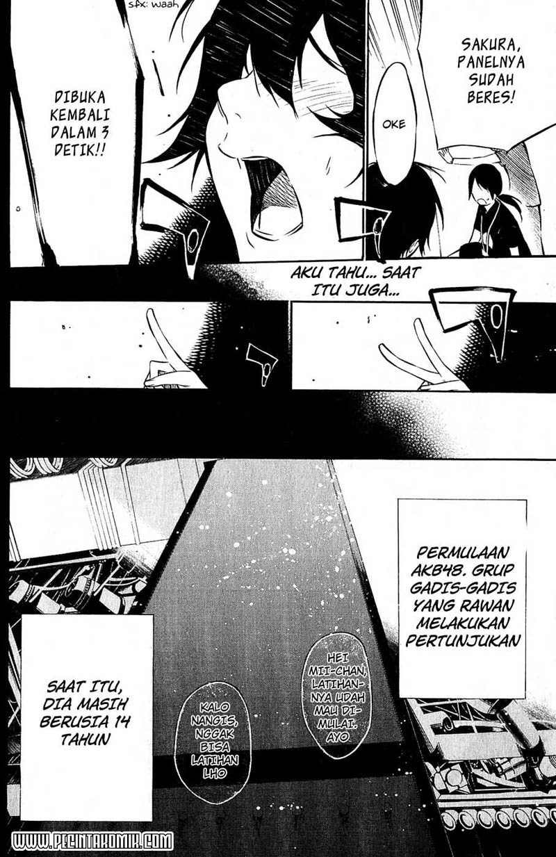 Panel 15