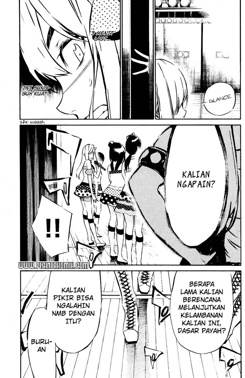 Panel 12