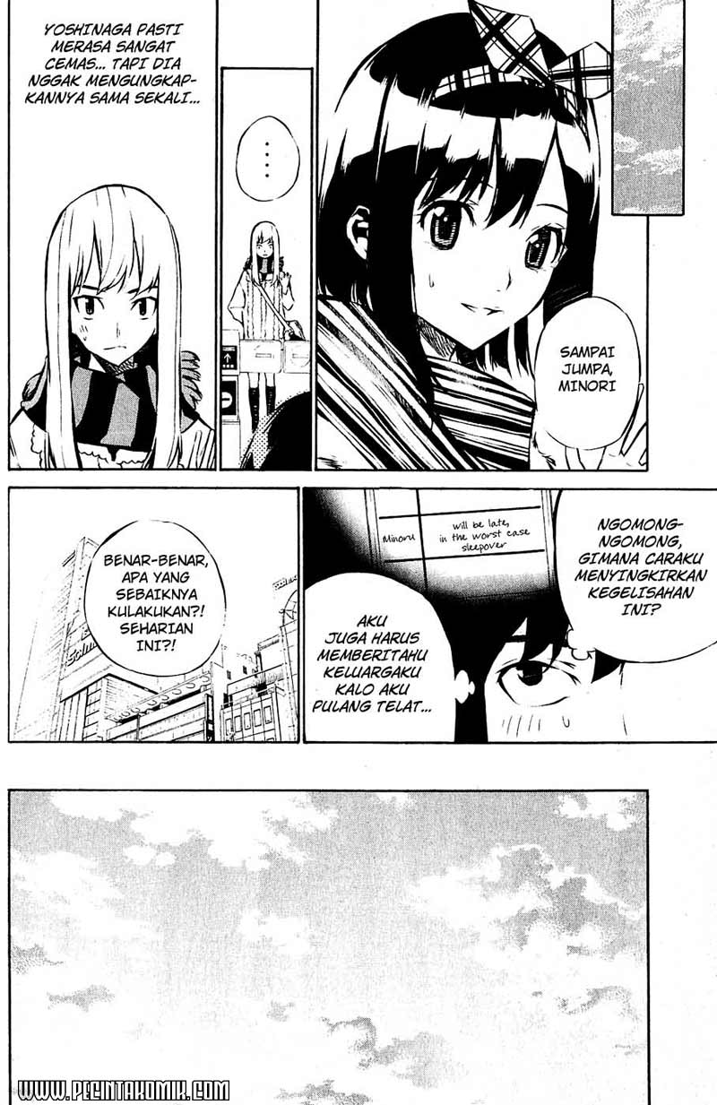 Panel 7