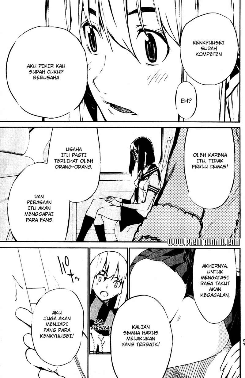 Panel 11