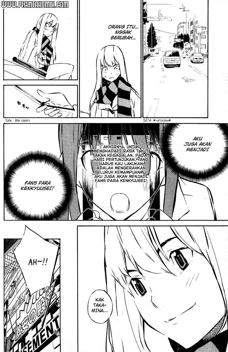 Panel 14