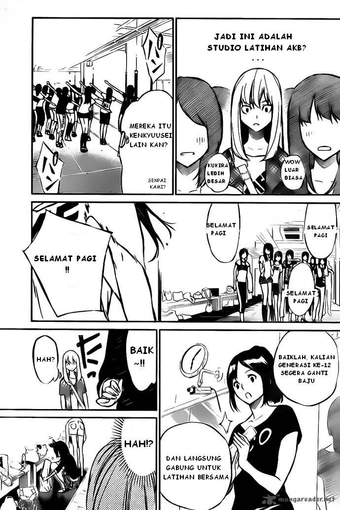 Panel 5