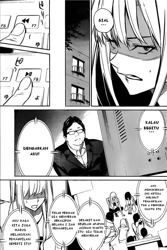 Panel 26