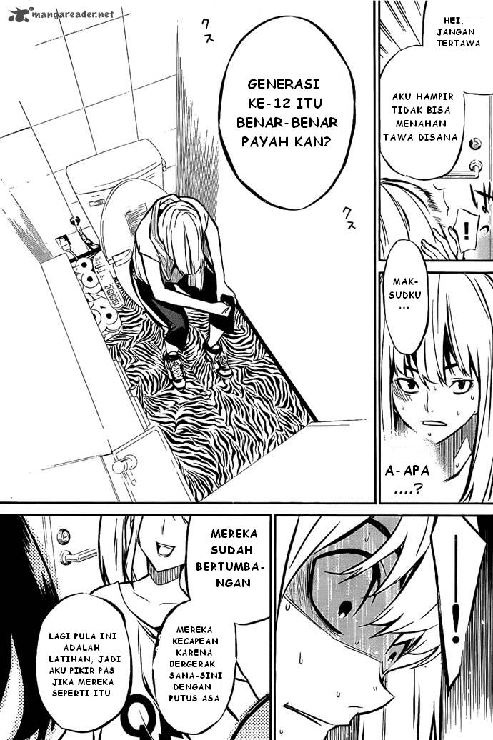 Panel 15