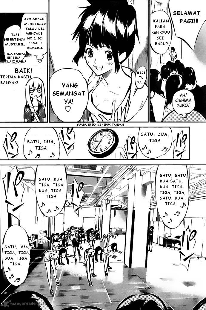 Panel 4