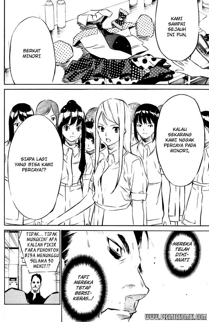 Panel 15
