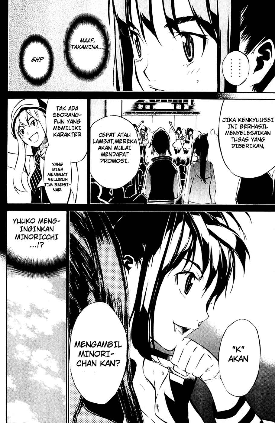 Panel 10