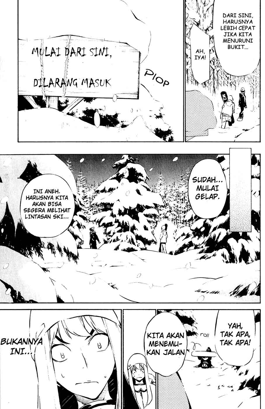 Panel 19