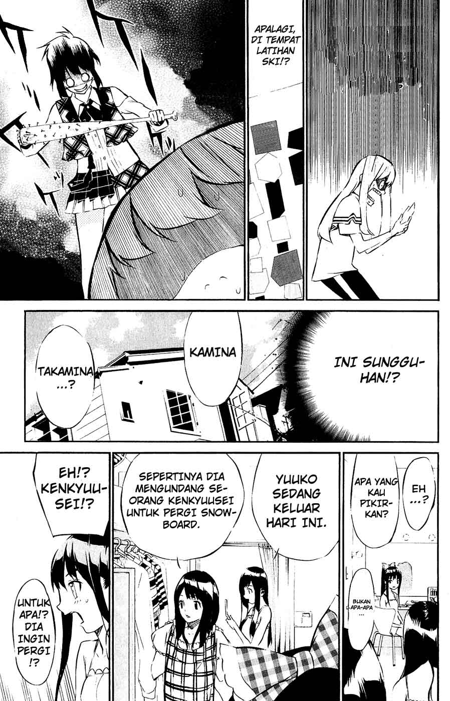 Panel 9