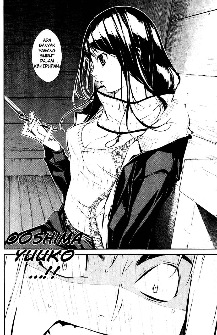 Panel 22