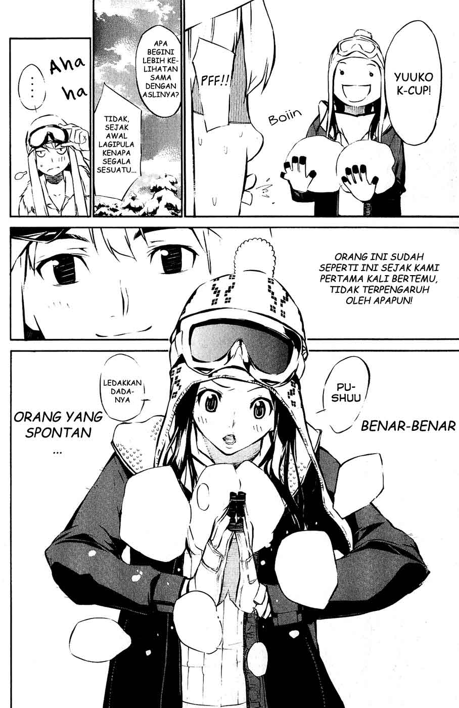 Panel 16