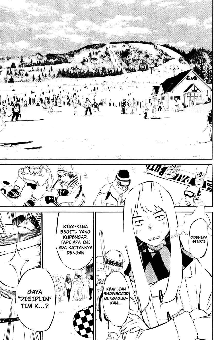Panel 11