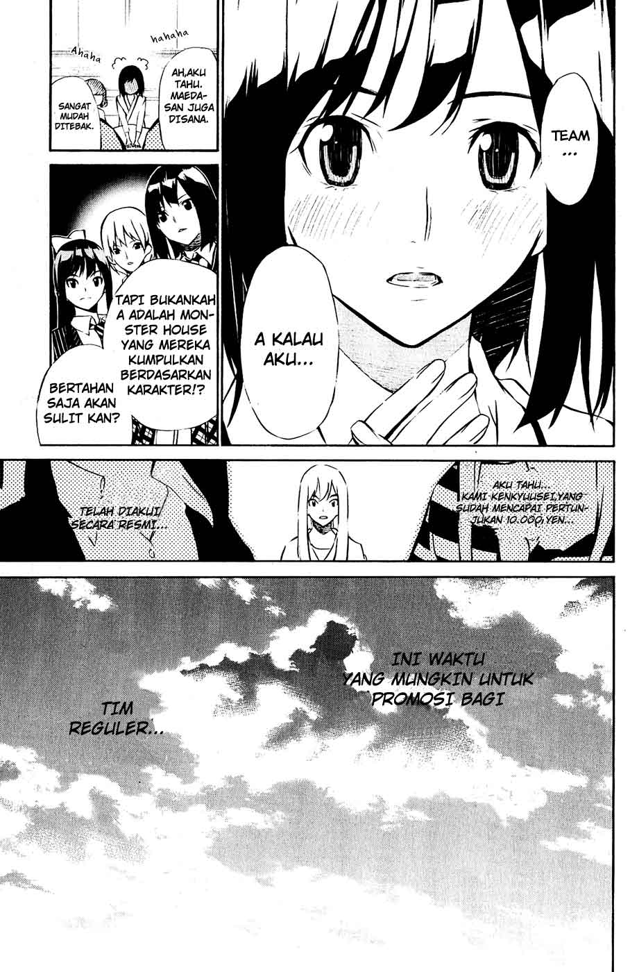 Panel 7