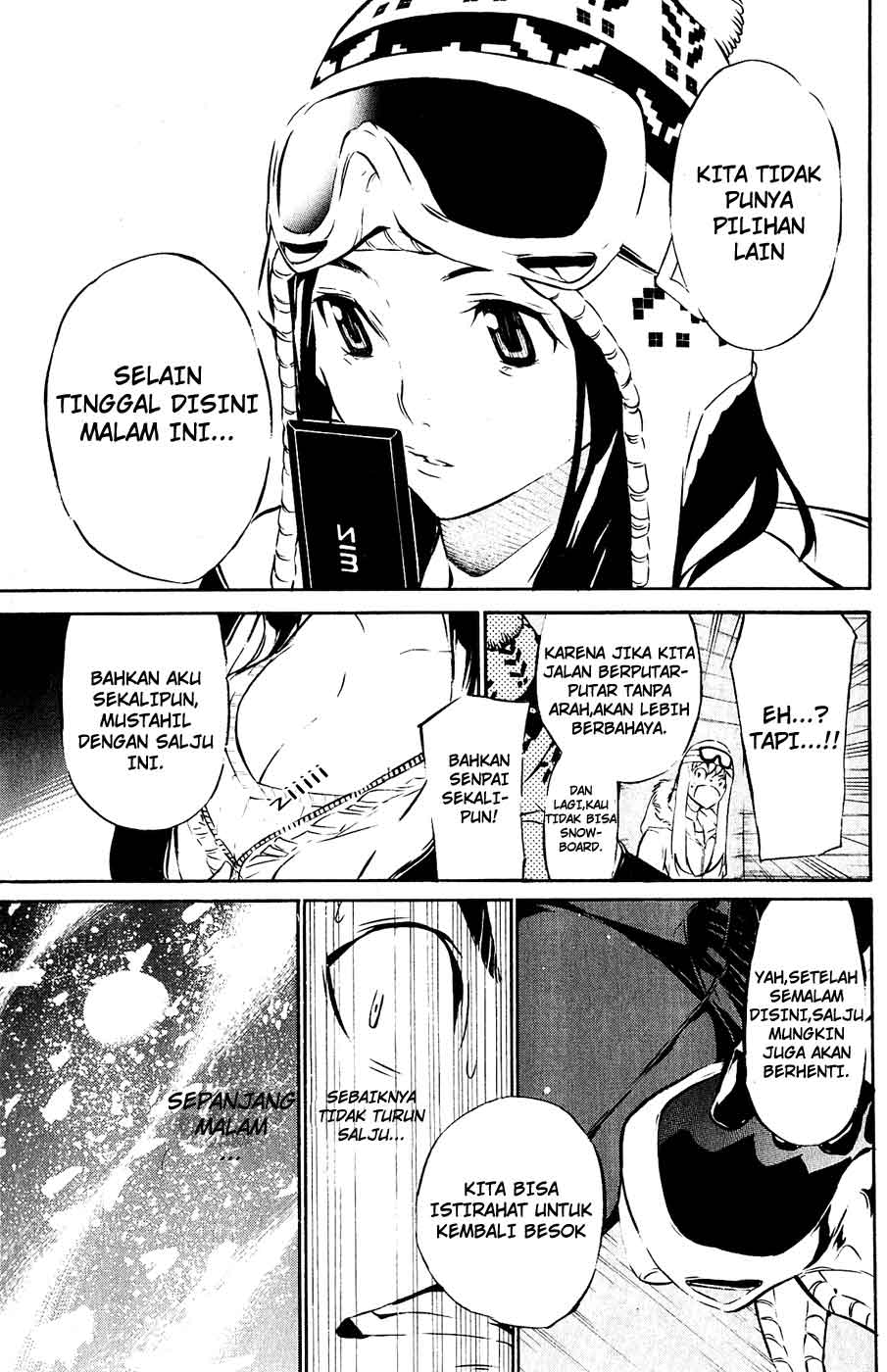 Panel 21