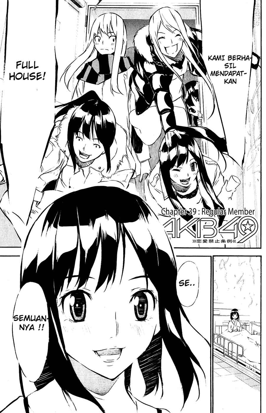 Panel 3