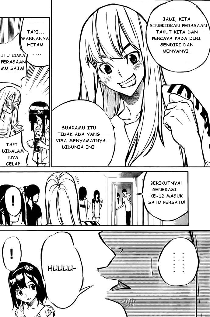 Panel 18