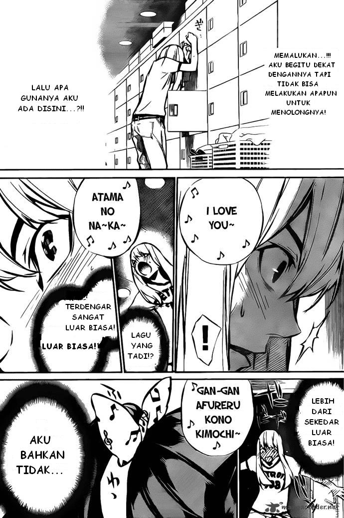 Panel 5